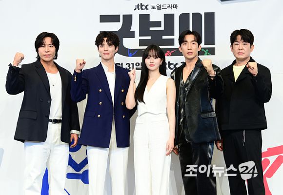 (왼쪽부터)배우 태원석-박보검-김소현-이상이-허성태가 29일 오후 서울 구로구 신도림동 더 링크 서울 트리뷰트 포트폴리오 호텔에서 열린 JTBC 토일 드라마 '굿보이' 제작발표회에 참석하고 있다. [사진=정소희 기자]