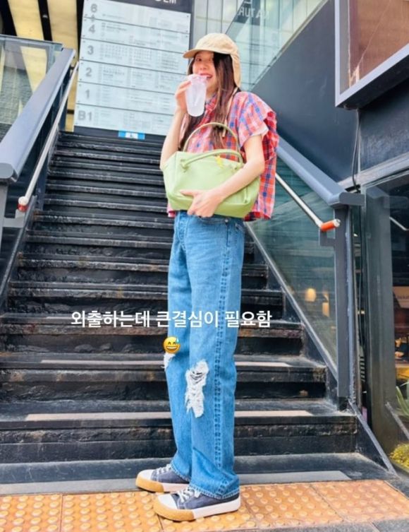 고현정 [사진=고현정 SNS]