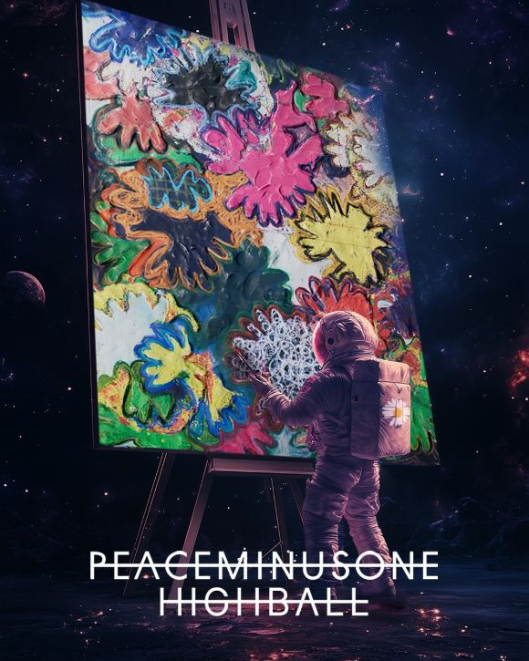 피스마이너스원 하이볼 관련 이미지 [사진=갤럭시코퍼레이션]