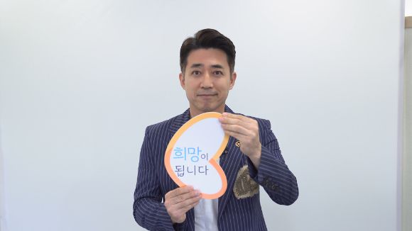 배우 최재원이 대통령 표창을 받았다. [사진=블루드래곤엔터테인먼트 ]