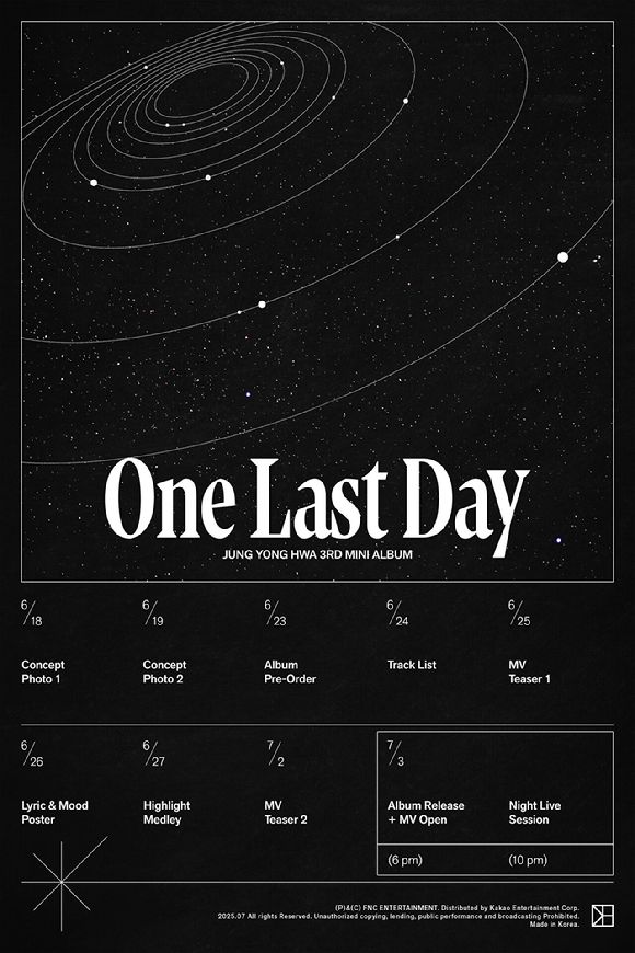 정용화 미니 3집 'One Last Day'(원 라스트 데이) 플랜 포스터 [사진=FNC엔터테인먼트]