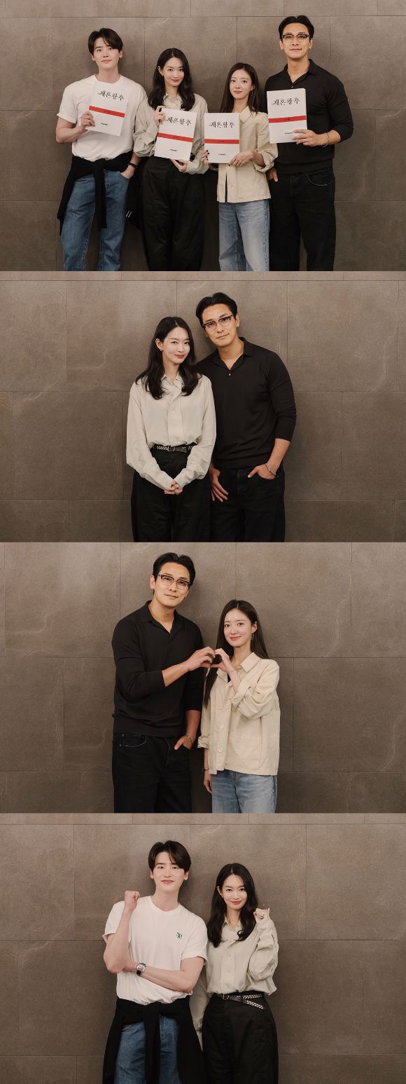 신민아, 주지훈, 이종석, 이세영이 '재혼 황후'로 뭉쳤다. [사진=월트디즈니 컴퍼니 코리아]