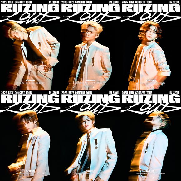 라이즈 첫 단독 콘서트 투어 개인 포스터 이미지 갈무리 [사진=SM엔터테인먼트]