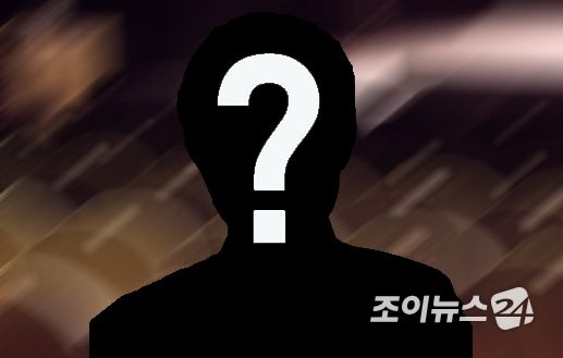 '나는 솔로' 출연자가 준강간 혐의로 구속됐다. [사진=조이뉴스24 포토DB]