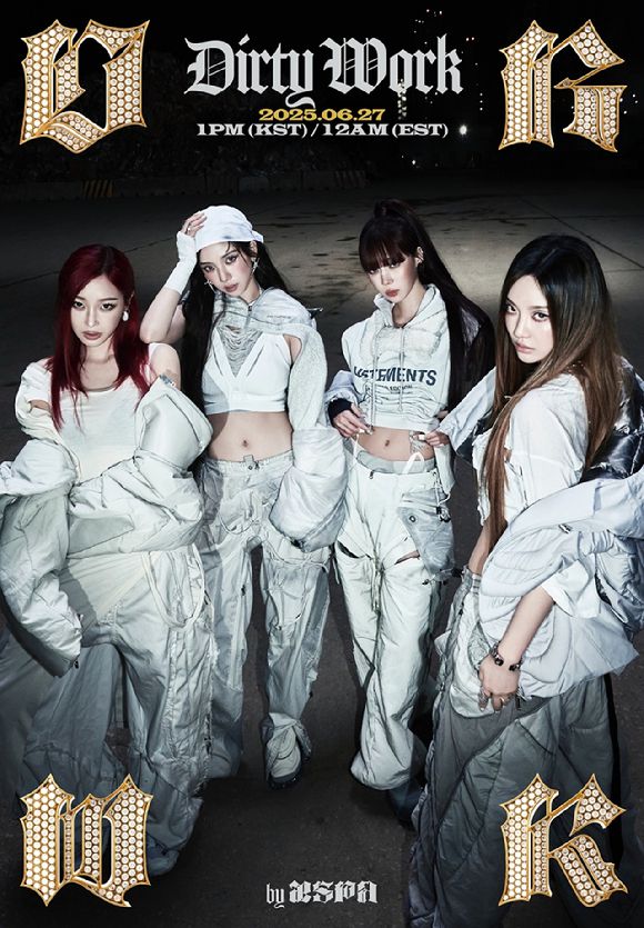 에스파 싱글 ‘Dirty Work’이미지. [사진=SM엔터테인먼트]