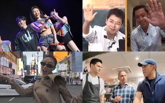 크레이지 리치 코리안 [사진=KBS  ]