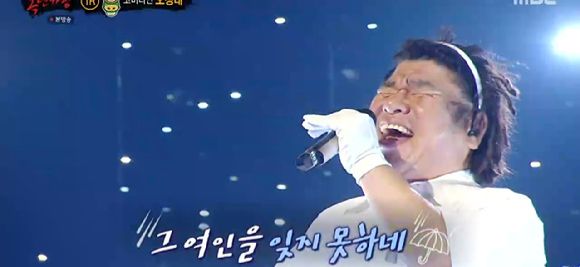 복면가왕 [사진=MBC ]