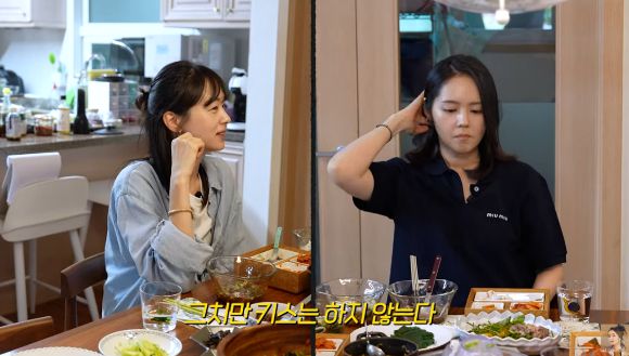 한가인 [사진=유튜브]