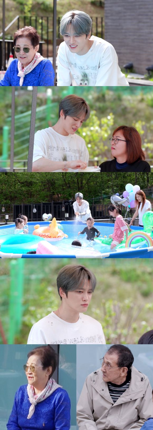 편스토랑 [사진=KBS ]