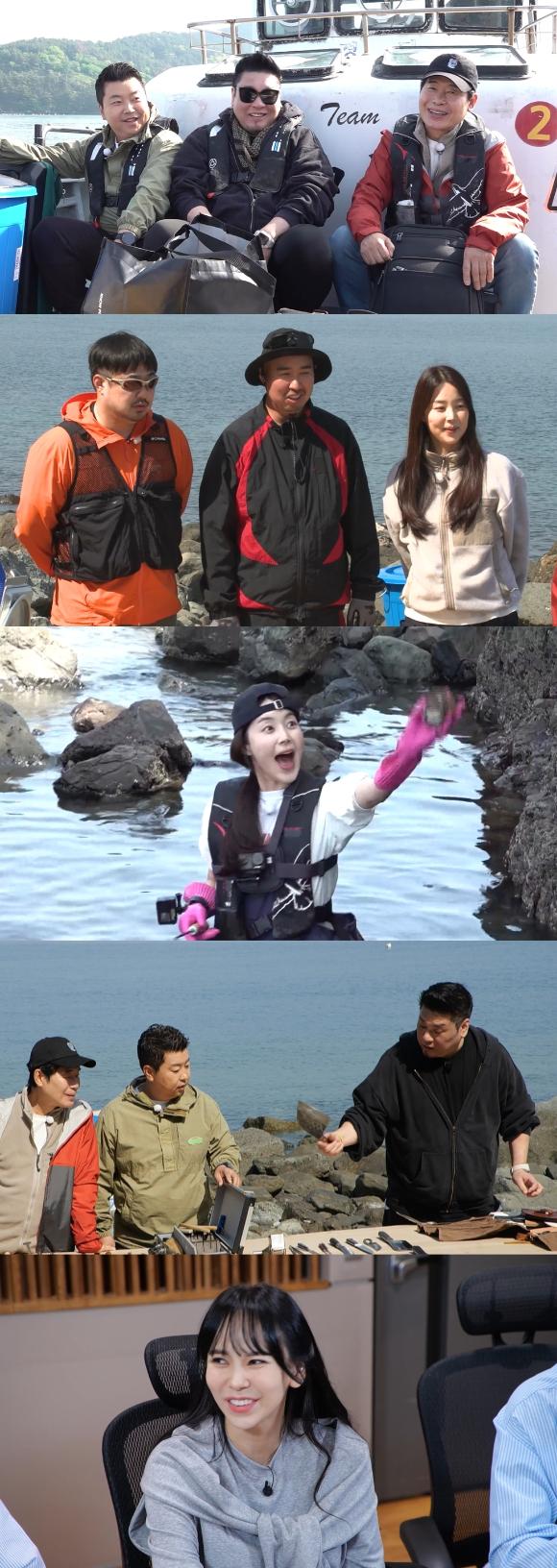 이연복·레이먼킴·정호영이 무인도 레스토랑을 연다. [사진=MBC]