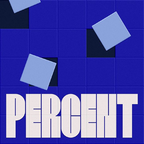온유 정규 2집 'PERCENT' 커버 이미지. [사진=그리피엔터테인먼트]