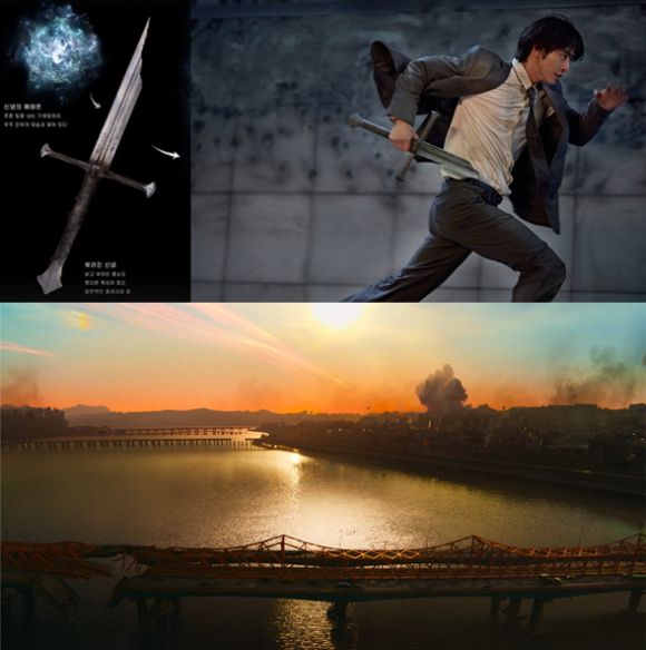 '전지적 독자 시점' [사진=롯데엔터테인먼트]