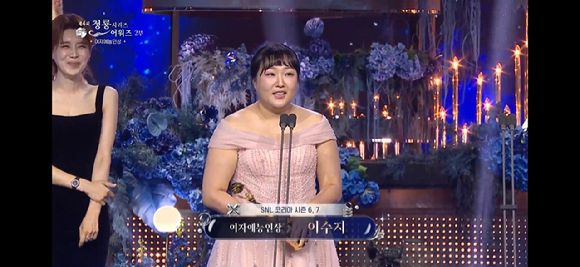 청룡시리즈어워즈 [사진=티빙 ]