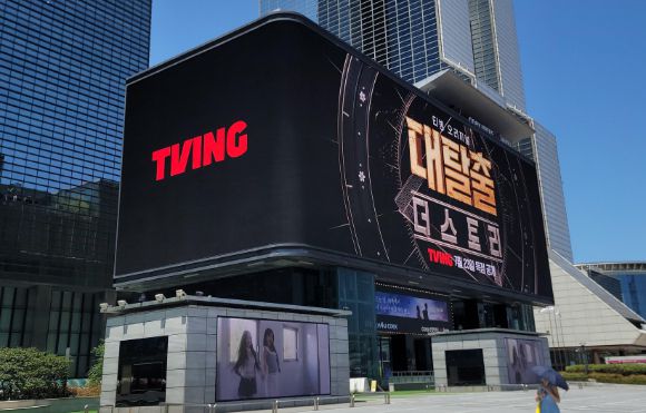 티빙 '대탈출 : 더 스토리'가 극장에서 상영된다. [사진=티빙]