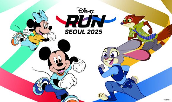 디즈니런 [사진= 월트디즈니 컴퍼니 코리아]