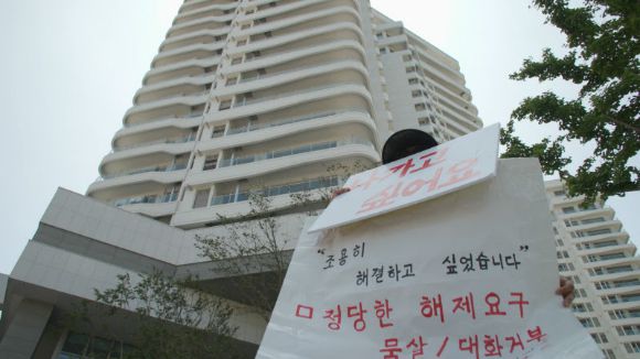 추적 60분 [사진=KBS ]