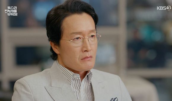 독수리 5형제를 부탁해 [사진=KBS2]