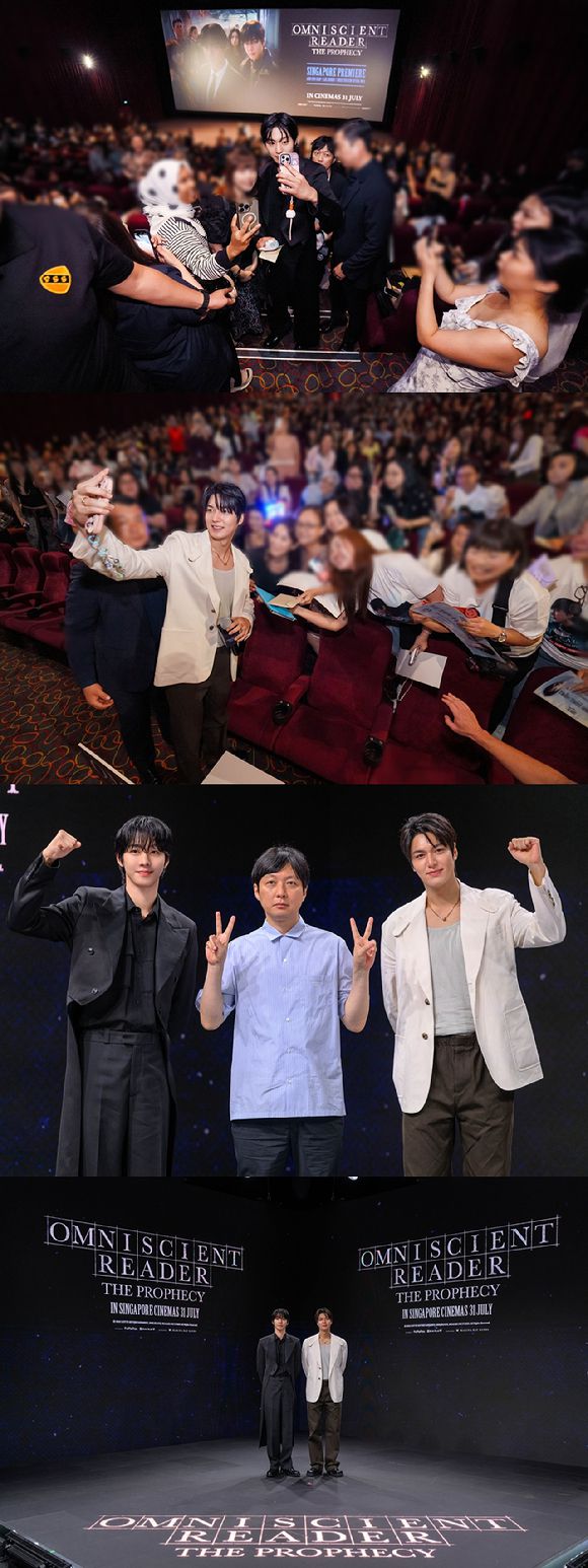 배우 안효섭과 이민호, 김병우 감독이 싱가포르에서 진행된 '전지적 독자 시점' 프로모션 투어에서 팬들을 만나고 있다. [사진=롯데엔터테인먼트]