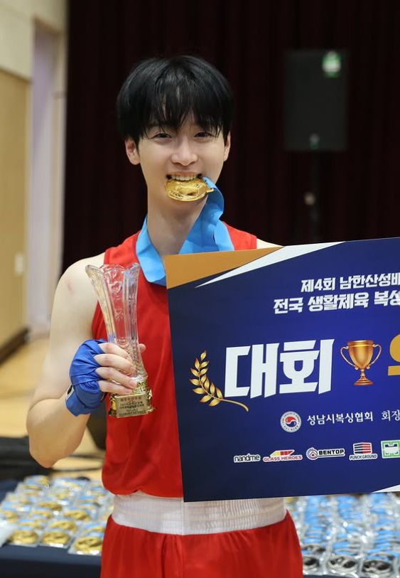 배우 장동윤이 아마추어 복싱대회에서 우승을 차지했다. [사진=장동윤 인스타그램 ]
