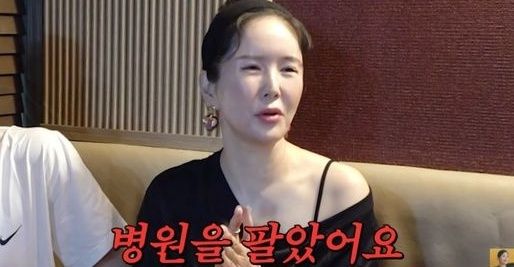 장영란 [사진=유튜브]