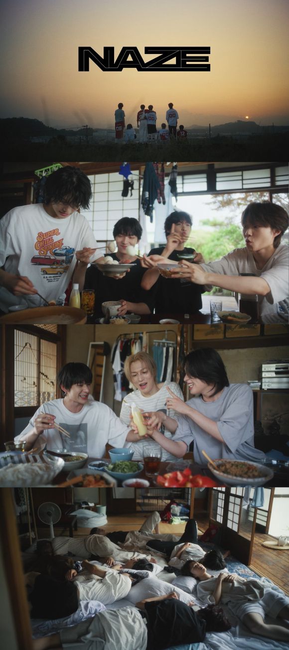 NAZE 티저 영상 갈무리 [사진=C9엔터테인먼트]