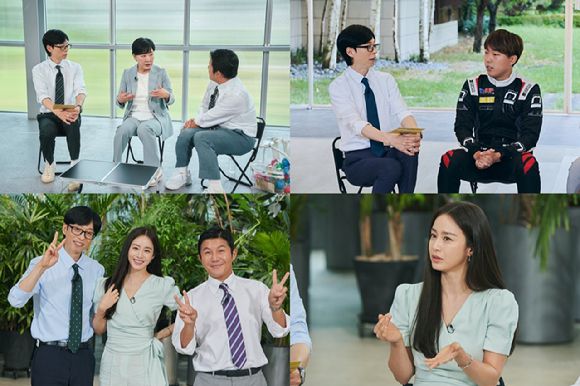 예일대 최고의 심리학 명강의 안우경 교수, 국내 최초 FIA(국제자동차연맹) 포뮬러 3 드라이버 신우현 선수, 배우 김태희가 '유퀴즈'에 출연한다. [사진=tvN]