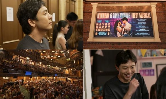 '나 혼자 산다'에 뮤지컬 '어쩌면 해피엔딩' 박천휴 작가가 출연한다. [사진=MBC ]