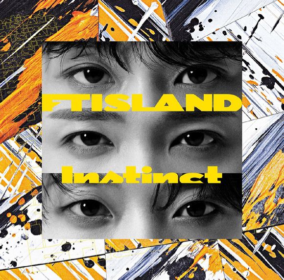 FT아일랜드 앨범 커버 [사진=FNC엔터테인먼트]