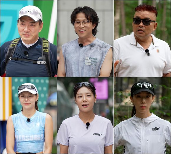 런포유 [사진=TV조선 ]