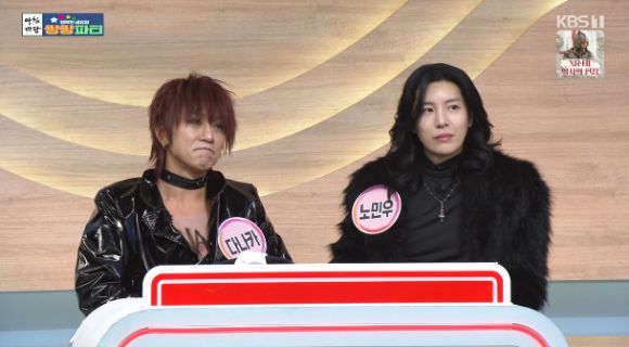 다나카와 노민우가 '아침마당'에 출연해 소개를 하고 있다. [사진=KBS 방송화면 캡처]