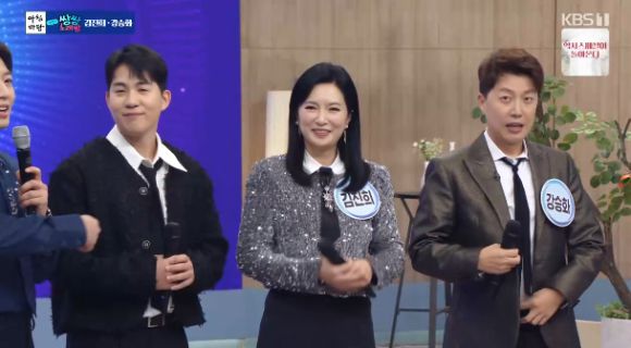 남현종, 김진희, 강승화 아나운서가 '아침마당'에 출연해 소개를 하고 있다. [사진=KBS 방송화면 캡처]