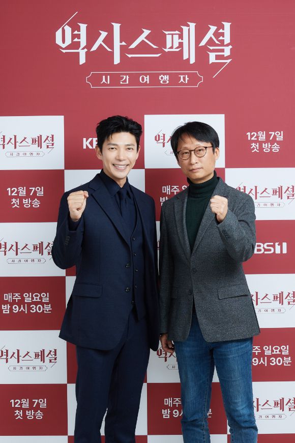 '역사스페셜- 시간여행자' 배우 지승현, 나원식 CP [사진=KBS ]