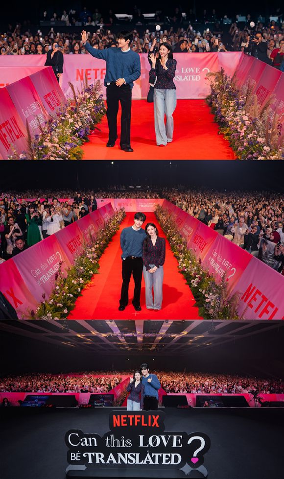 배우 김선호와 고윤정이 넷플릭스 시리즈 '이 사랑 통역 될까요?' 자카르타 프로모션에서 포즈를 취하고 있다. [사진=넷플릭스]