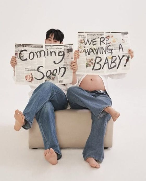 박현호 은가은 [사진=박현호 SNS]