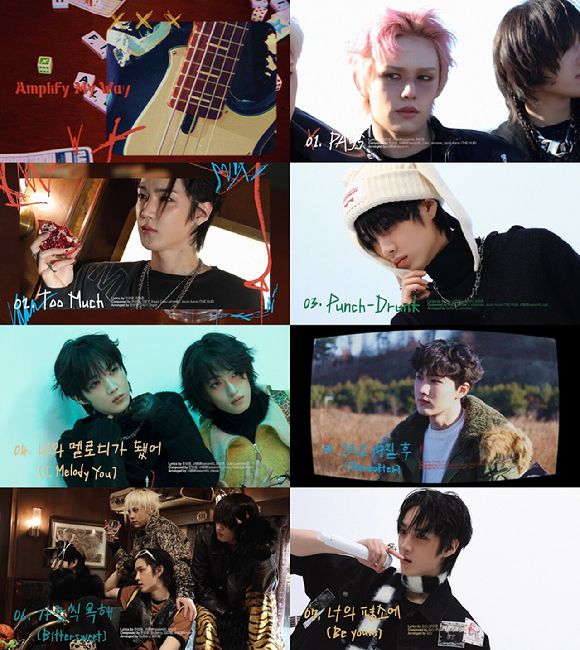 AxMxP 미니 1집 'Amplify My Way' 하이라이트 메들리 영상 [사진=FNC엔터테인먼트]