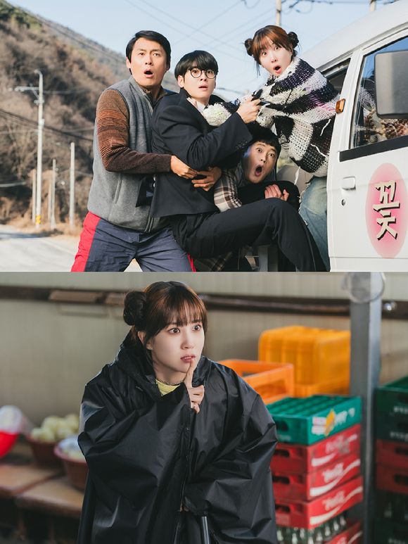 '원더풀스' [사진=넷플릭스]