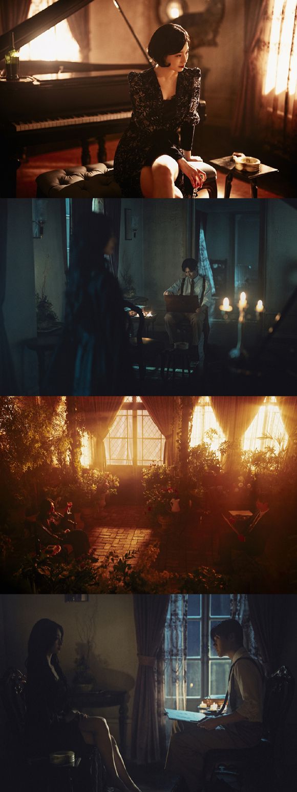 수지, 김선호 '현혹' [사진=디즈니+]