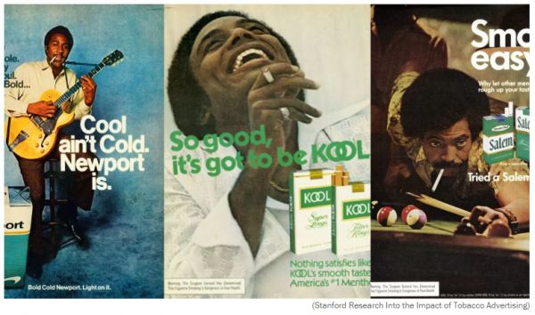 담배 광고의 영향에 대한 스탠포드 연구 이미지 /미국 잡지 리즌(Reason) 갈무리