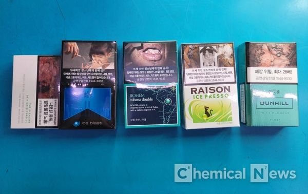 서울의 한 편의점에서 판매되고 있는 대표적인 멘솔 담배 제품들 ⓒ케미컬뉴스