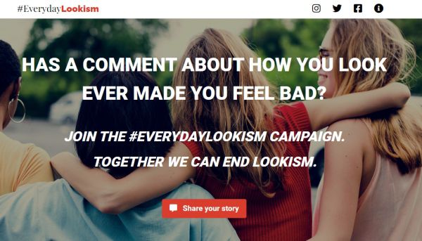 #EverydayLookism 갈무리