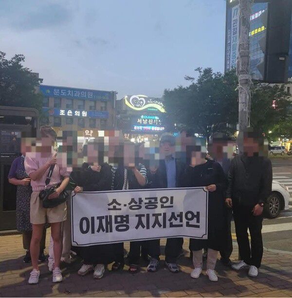 서민우 대구달서의회의장이 16일 자신의 페이스북에 올린 사진.사진=서민우의원페이스북(포인트경제)