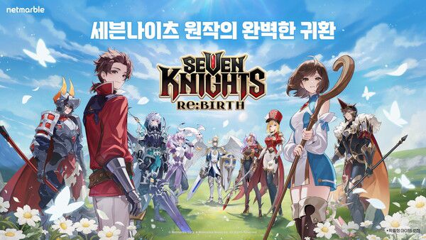 넷마블 ‘세븐나이츠 리버스’, 원작의 완벽한 귀환