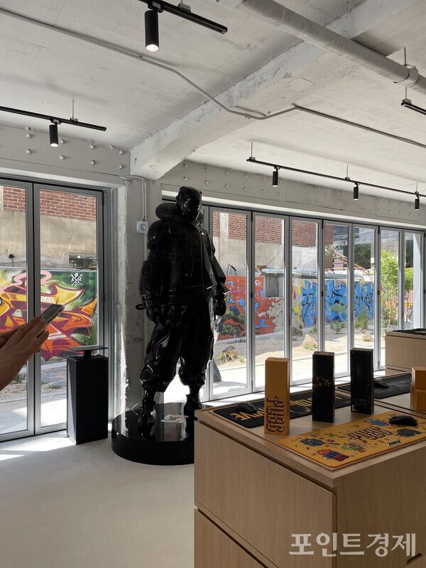 루트 스토어 (포인트경제)