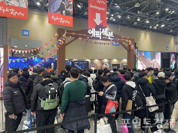 일산 KINTEX에서 개최된 AGF 2025 '에픽세븐' 부스 (포인트경제)