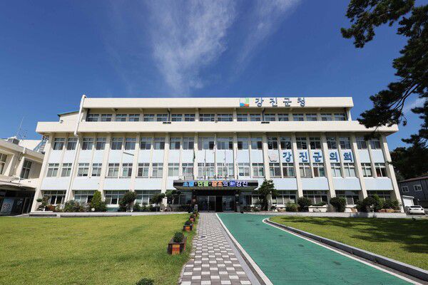 강진군청 전경 ⓒ강진군 (포인트경제)