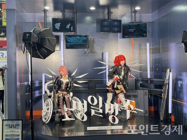 일산 KINTEX에서 개최된 AGF 2025 '명일방주: 엔드필드' 코스프레(포인트경제)