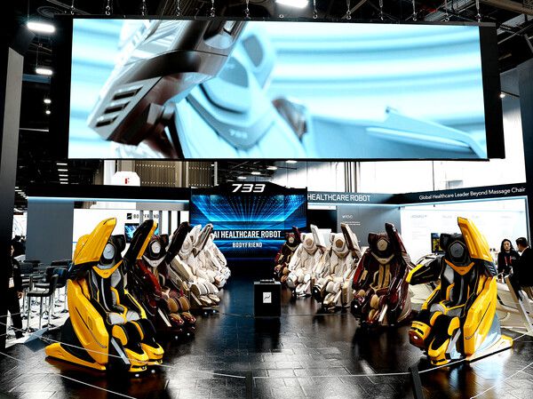 바디프랜드, CES 2026서 AI 헬스케어로봇 세계 최초 공개 /바디프랜드 제공