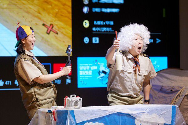 국립부산과학관이 어린이를 위한 관객 참여형 과학 공연 ‘미래로 출발! 모빌리티 대탐험’을 오는 18일부터 선보인다. 사진은 과거 일요사이언스극장 공연 모습. /국립부산과학관