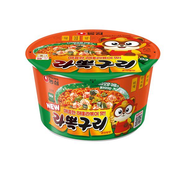 농심 라뽁구리 큰사발면 제품 이미지 /농심 제공