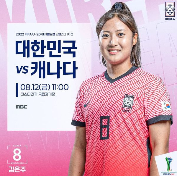 [반응이 센 CBC뉴스ㅣCBCNEWS]